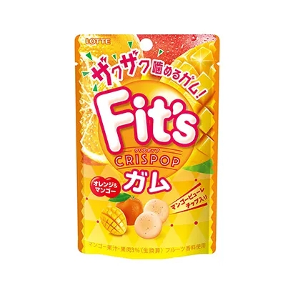 口香糖產(chǎn)品包裝袋設(shè)計(jì)參考(圖3)