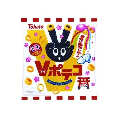 糖果產(chǎn)品視覺(jué)包裝設(shè)計(jì)(圖1)