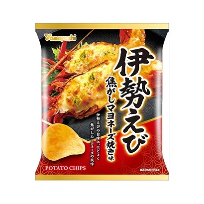 來賓冷凍甜點產品包裝設計(圖3)
