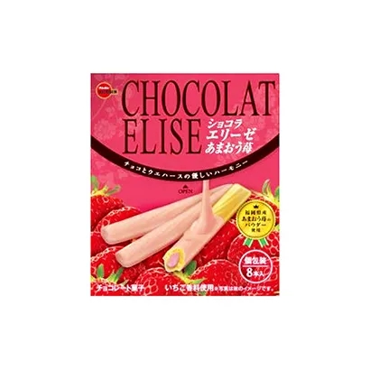 福州食品包裝創(chuàng)意設(shè)計(jì)(圖3)