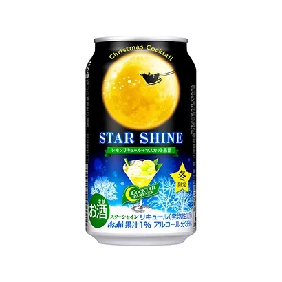 混合水果味啤酒產(chǎn)品包裝設(shè)計(jì)參考(圖5)