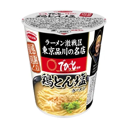 西安食品飲料包裝策劃設(shè)計(圖1) 西安食品飲料包裝策劃設(shè)計(圖1)