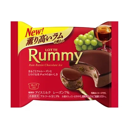 讓產(chǎn)品會說話的食品飲料包裝這樣設(shè)計(圖2)