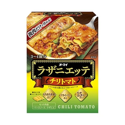 熟食產(chǎn)品包裝設(shè)計(jì)需要用到的設(shè)計(jì)元素(圖2)