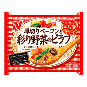 岳陽冷凍食品創(chuàng)意包裝設(shè)計(圖5)