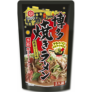 荊州食品飲料創(chuàng)意包裝設(shè)計(圖3)