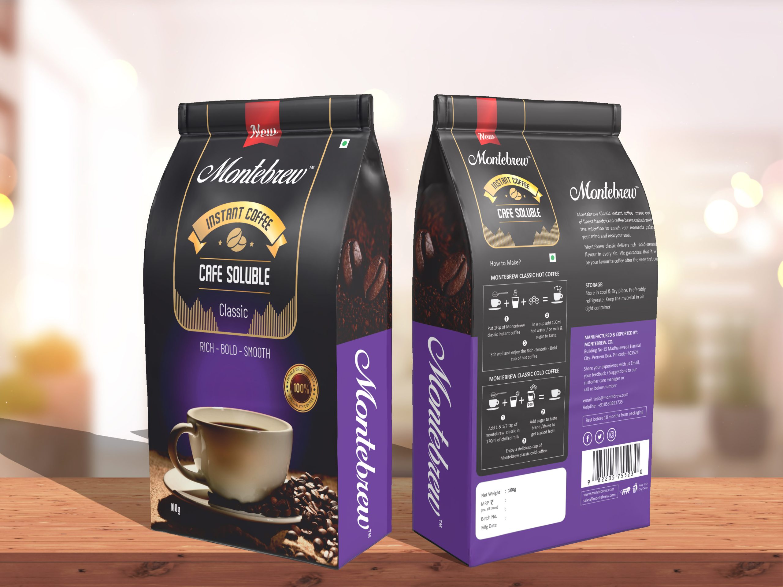 速溶咖啡包裝這樣設(shè)計(jì)很有高級(jí)感(圖2)