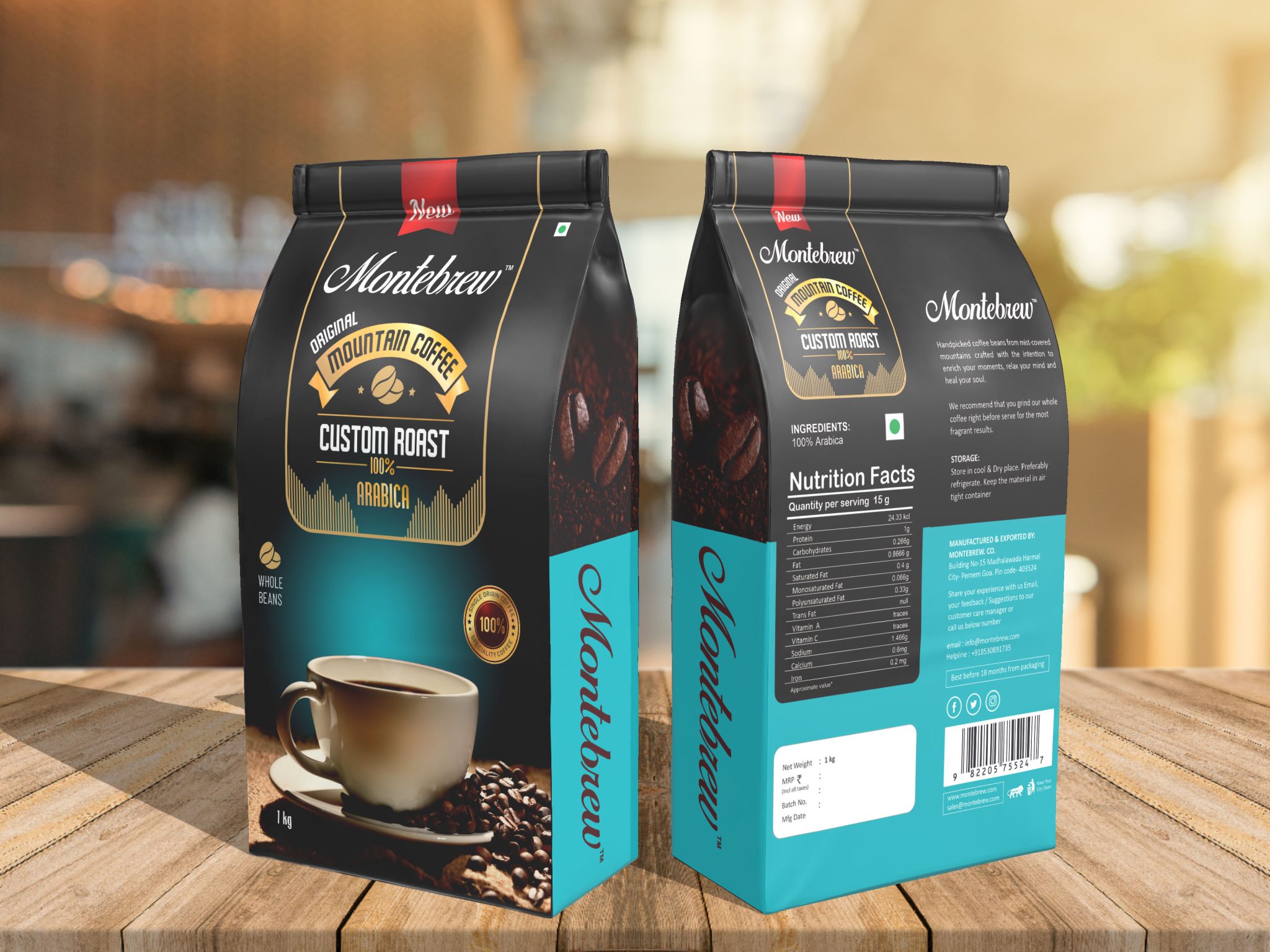 速溶咖啡包裝這樣設(shè)計(jì)很有高級(jí)感(圖1)