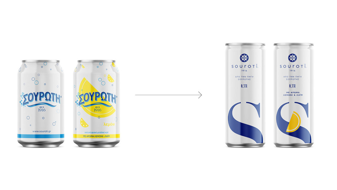 國(guó)外碳酸飲料視覺包裝設(shè)計(jì)參考(圖8) 國(guó)外碳酸飲料視覺包裝設(shè)計(jì)參考(圖8)