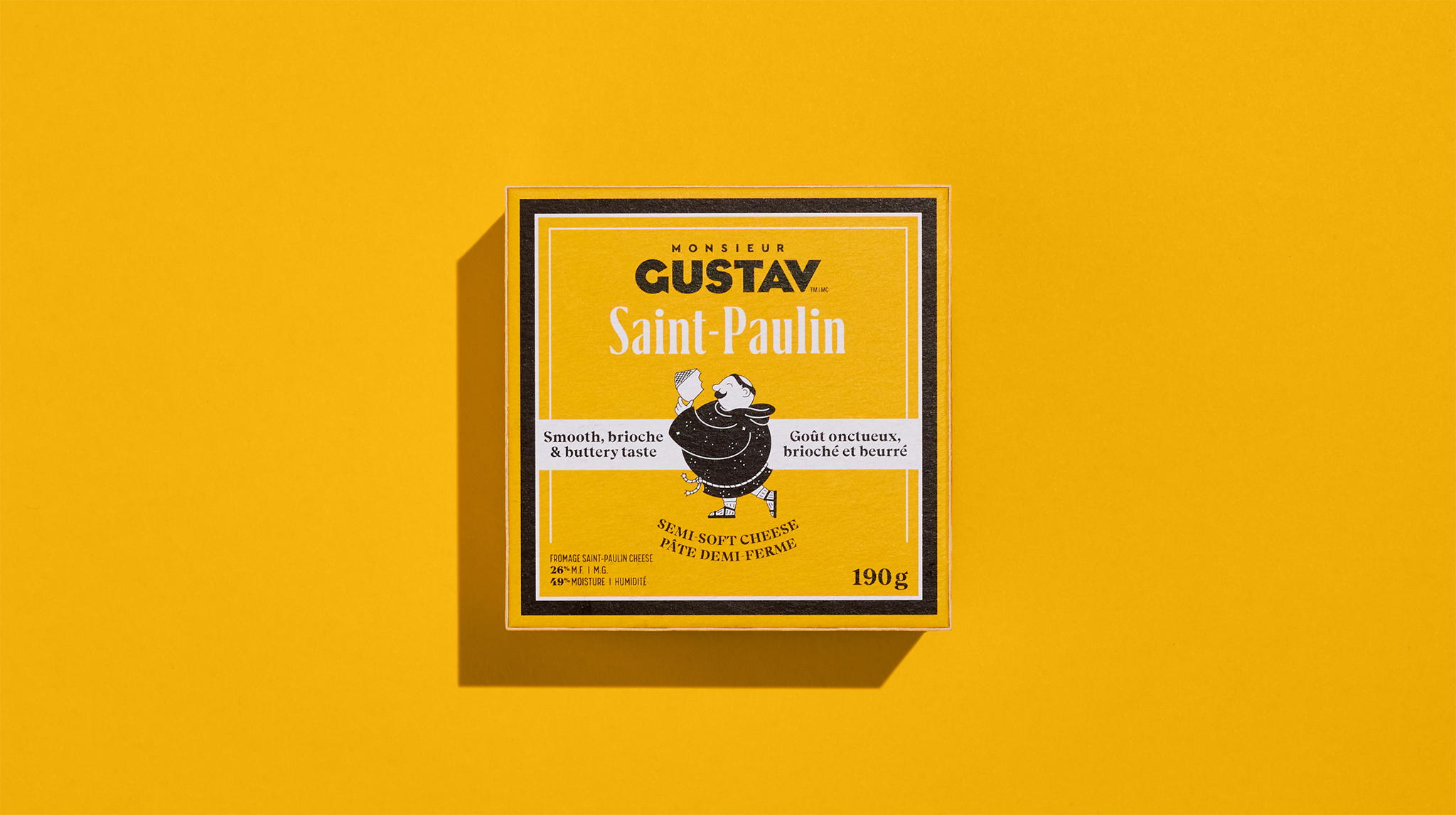 簡潔風(fēng)格的奶酪包裝設(shè)計(jì)欣賞(圖4)