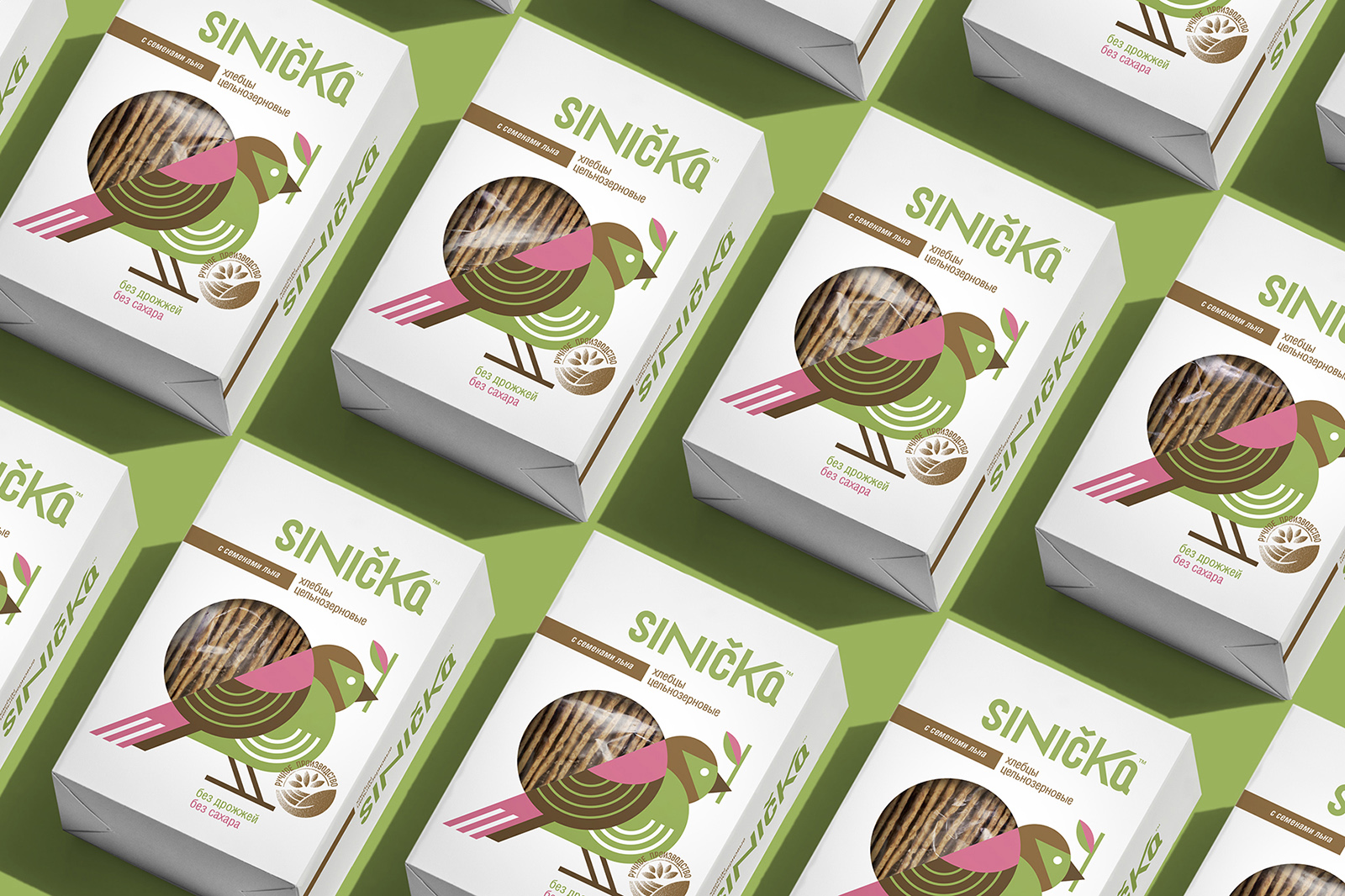 食品獨(dú)特創(chuàng)意包裝這樣設(shè)計(jì)(圖8)