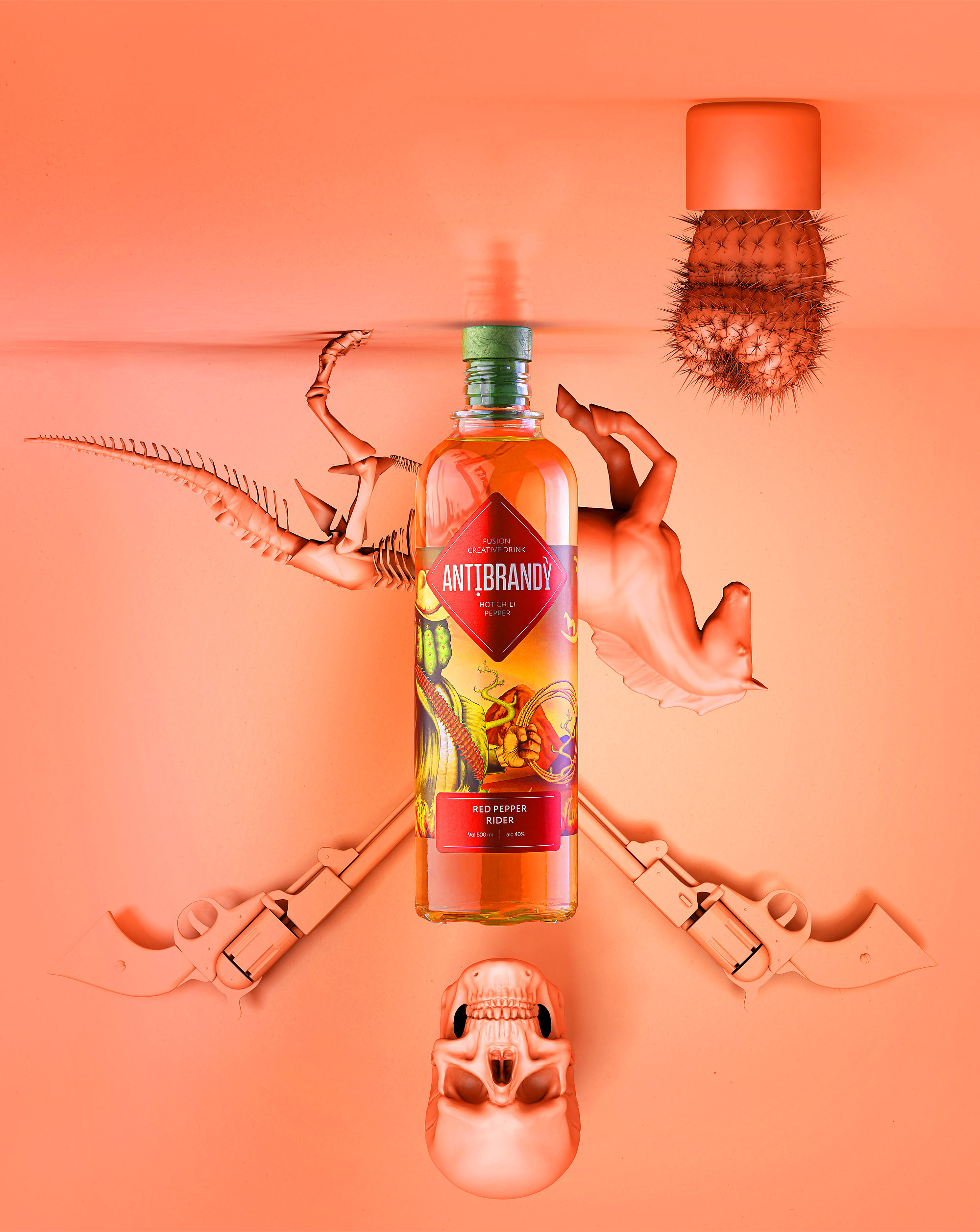 Antibrandy酒創(chuàng)意包裝設(shè)計(jì)欣賞(圖9)