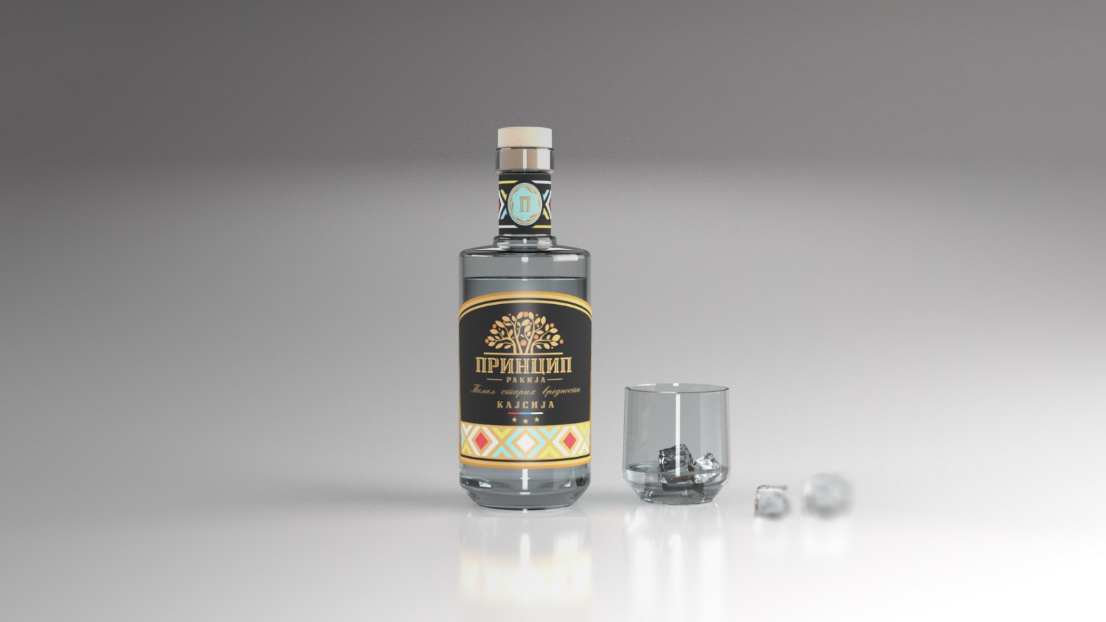 PRINCIP白蘭地酒包裝設(shè)計參考(圖1)