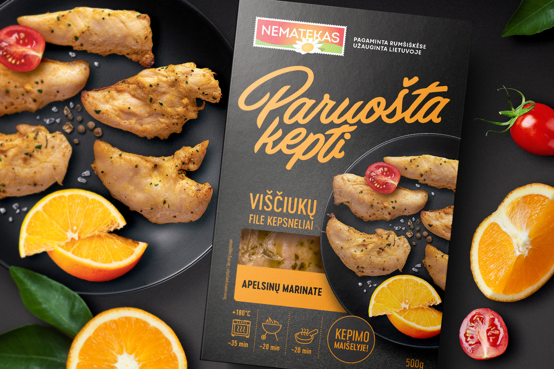 Paruo?ta Kepti 即食產(chǎn)品包裝這樣設(shè)計(jì)更容易識(shí)別(圖4)