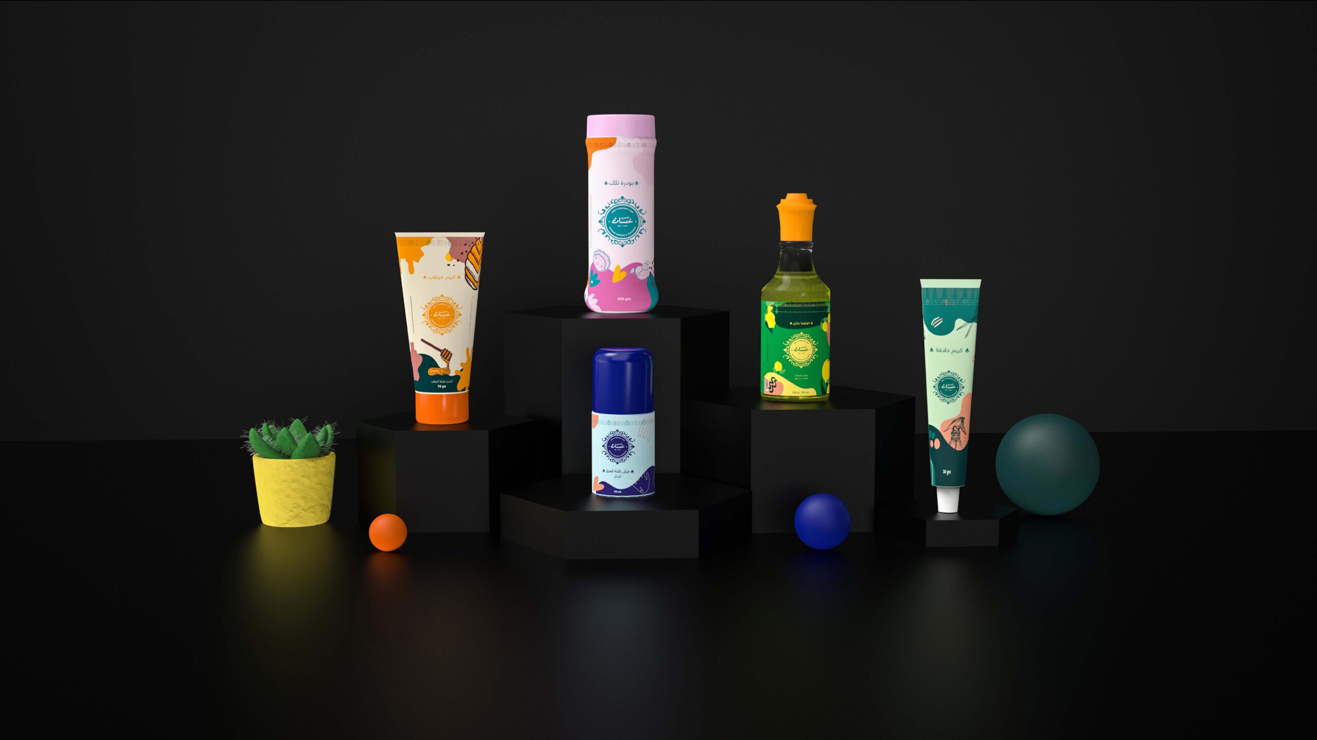 護(hù)膚品化妝品品牌包裝設(shè)計(jì)重塑(圖8)