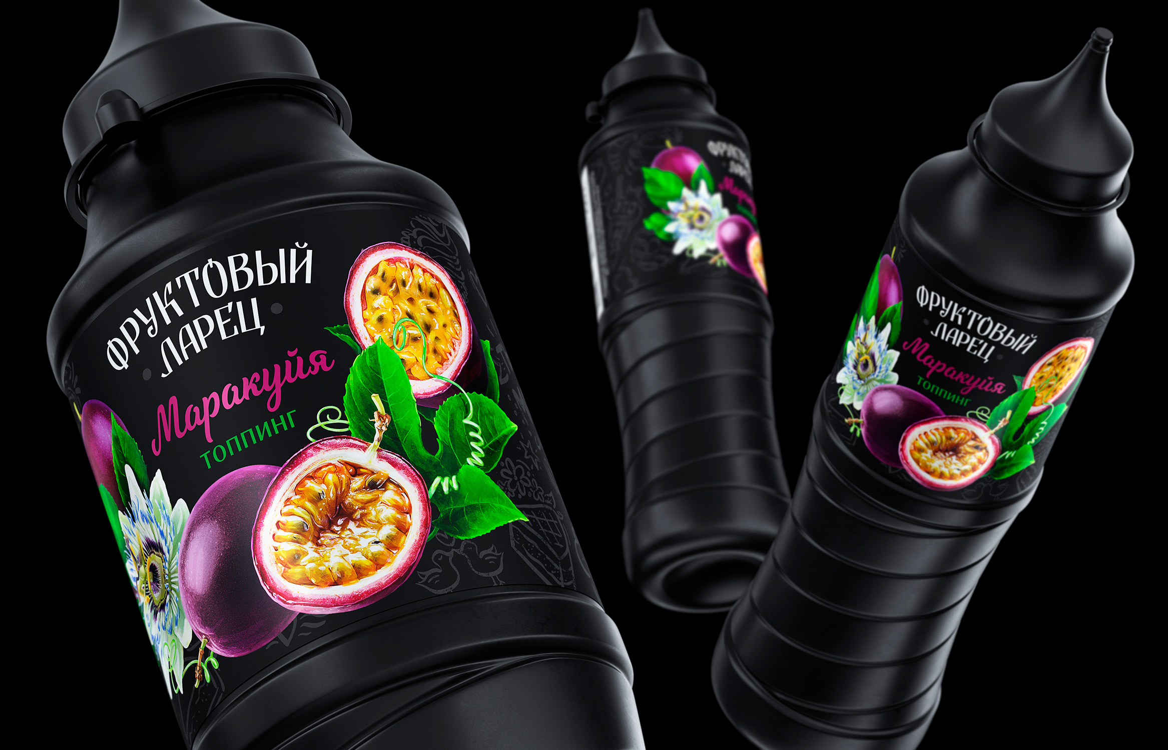 食品視覺包裝設(shè)計這樣做更容易賣貨(圖4)