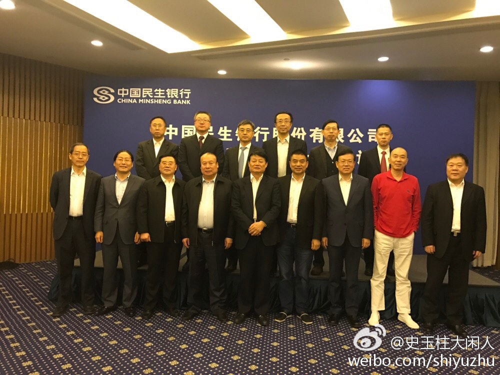 四喜：如何設(shè)計一款容易賣貨的包裝——與眾不同是制勝法寶(圖1)