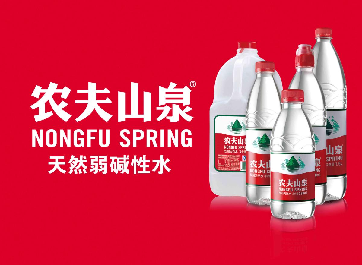 四喜：視覺錘（超級符號）要用到所有產(chǎn)品上嗎？(圖4)