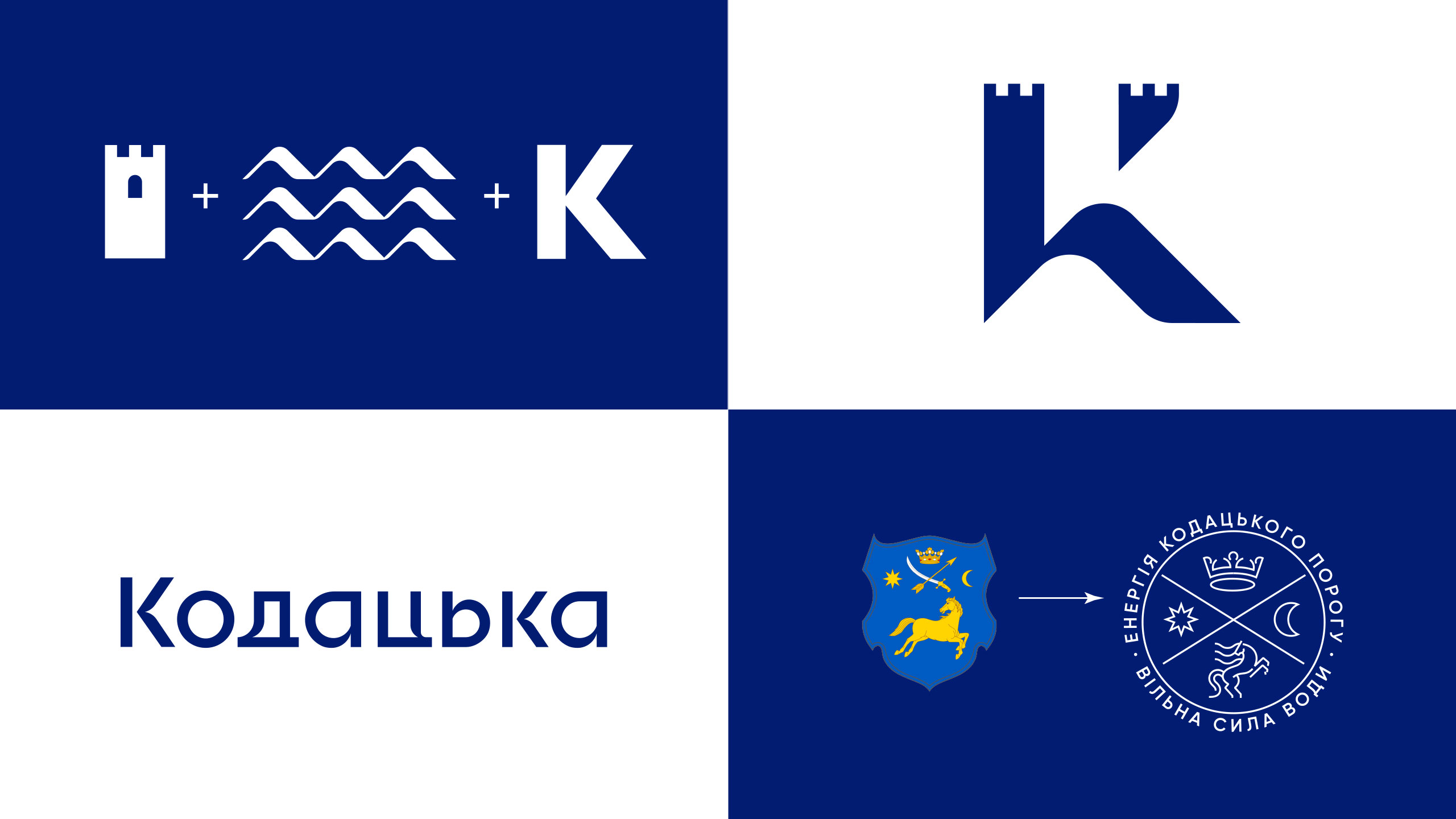 瓶裝水系列產品視覺包裝設計作品參考(圖2)