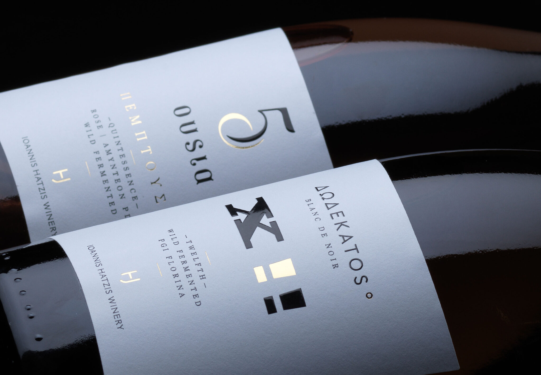 來(lái)自希臘獨(dú)特環(huán)境的葡萄酒包裝設(shè)計(jì)(圖5)