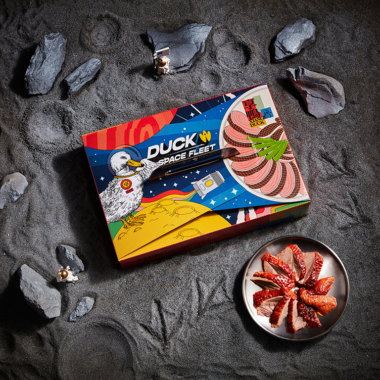 食品外賣包裝盒創(chuàng)意包裝這樣設(shè)計(圖1)