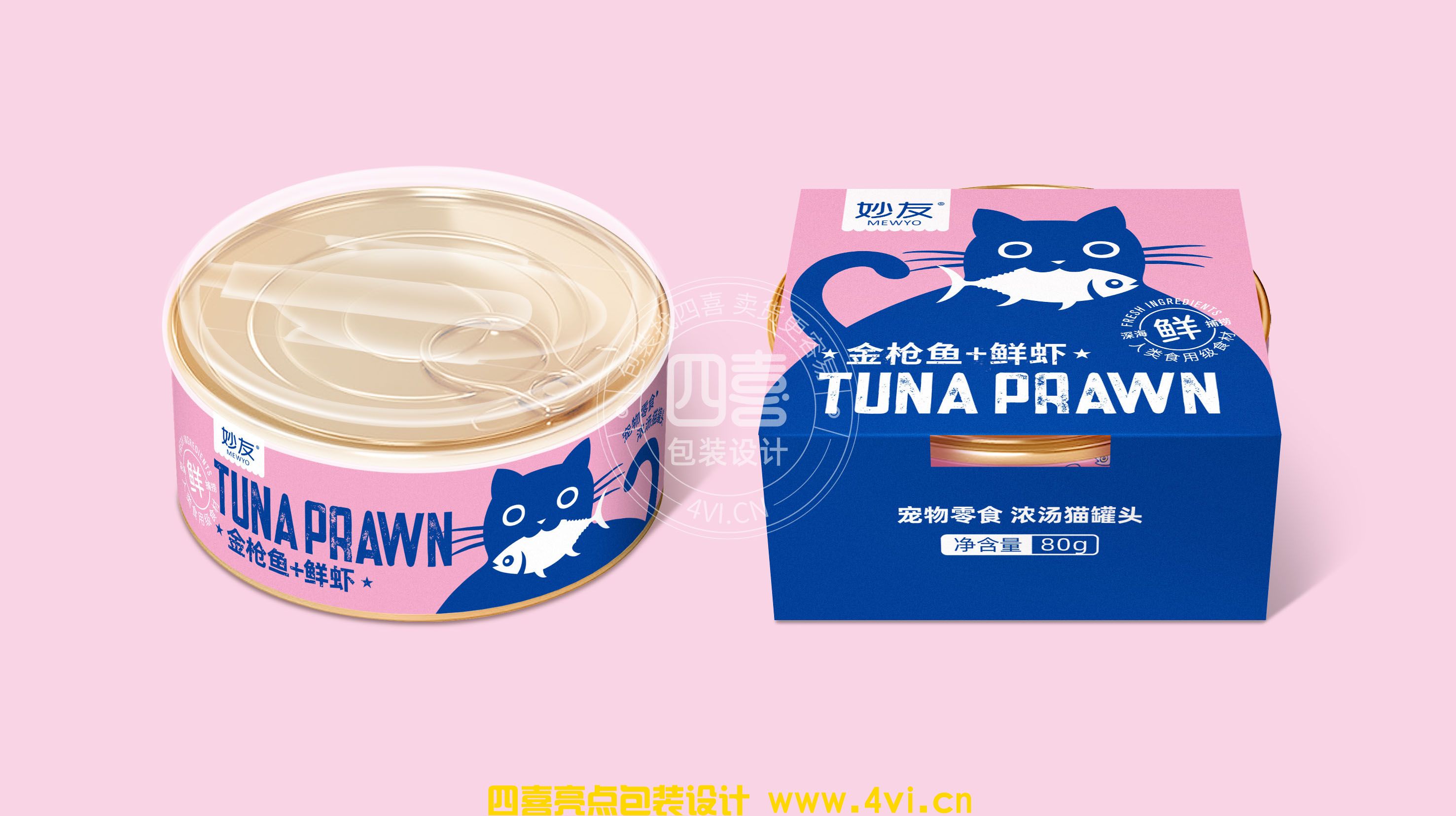 貓罐頭包裝設(shè)計怎么做比較好(圖1)