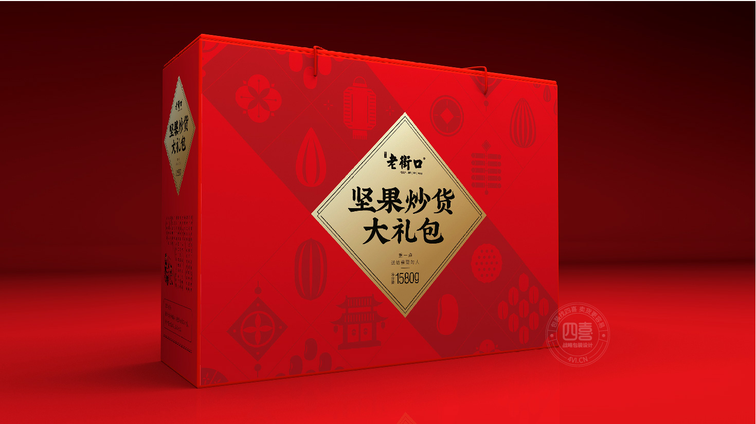 月餅包裝盒品牌策劃設(shè)計怎么做好(圖1)