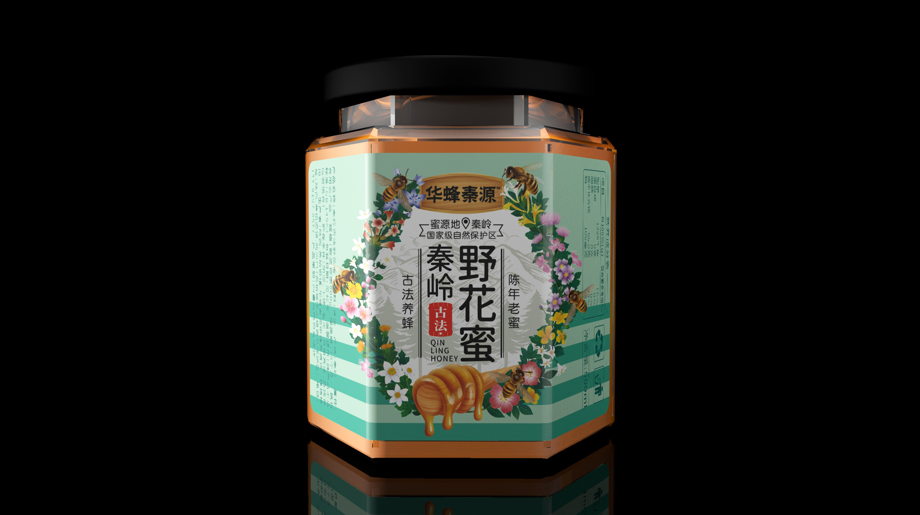 海口特產(chǎn)糕點(diǎn)包裝設(shè)計(jì)怎么做好(圖1)