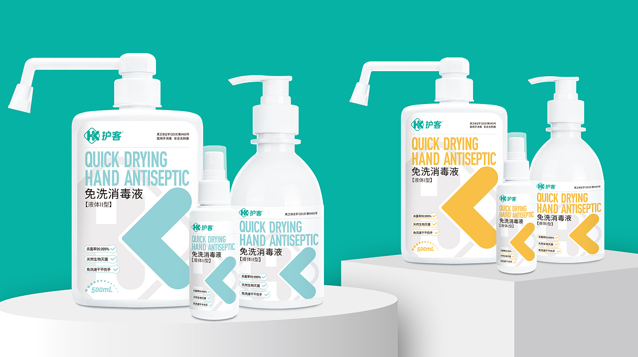 溫州產(chǎn)品包裝策劃設(shè)計(jì)(圖2)