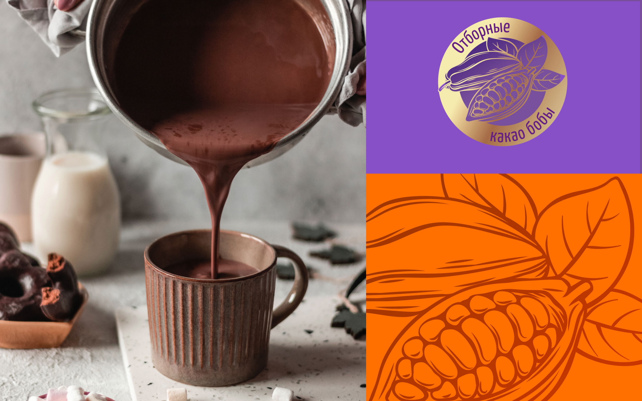 廣州咖啡包裝袋設(shè)計(jì)(圖3)