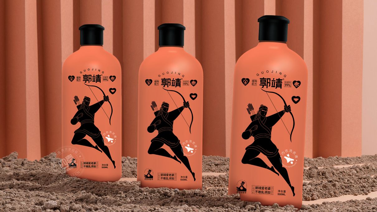 合肥洗護(hù)用品包裝設(shè)計(jì)這樣做(圖4)