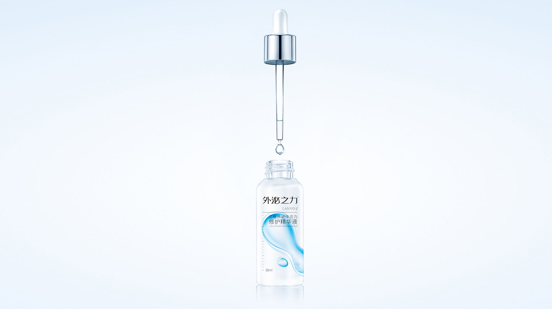 洛陽(yáng)化妝品包裝策劃設(shè)計(jì)怎么做(圖3)