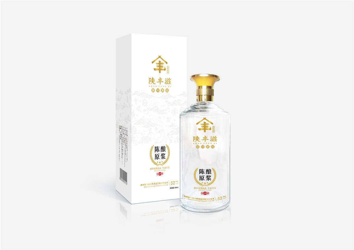 廣州白酒外包裝策劃設(shè)計(jì)這樣做(圖1)