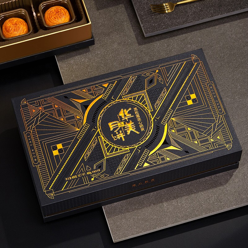 Huamei 華美 黑松露流心奶黃廣式月餅 400g 禮盒裝包裝禮盒產(chǎn)品包裝創(chuàng)意設(shè)計欣賞(圖3)