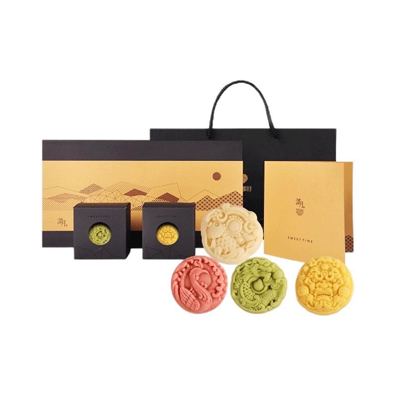 YOTIME 悠享時(shí) 玉瑞呈祥·桃山月餅禮盒 8餅4味 464g包裝禮盒產(chǎn)品包裝創(chuàng)意設(shè)計(jì)欣賞(圖1)