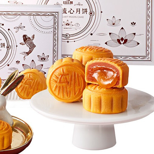 bi bi zan 比比贊 奶黃流心月餅 480g包裝禮盒產(chǎn)品包裝創(chuàng)意設(shè)計(jì)欣賞(圖2)