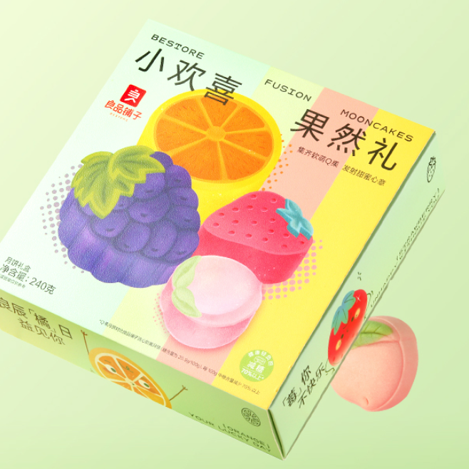BESTORE 良品鋪?zhàn)?小歡喜 果然禮 月餅 4餅4味 240g包裝禮盒產(chǎn)品包裝創(chuàng)意設(shè)計(jì)欣賞(圖4)