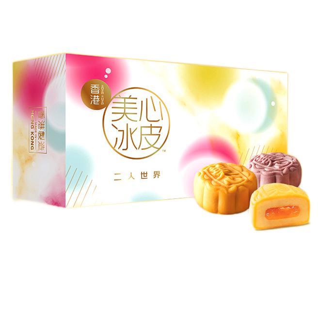 Maxims 美心 二人世界冰皮月餅 混合口味 480g 禮盒裝包裝禮盒產(chǎn)品包裝創(chuàng)意設計欣賞(圖1)