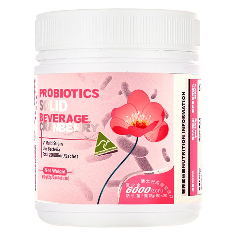 Aurinda 澳洲進口澳琳達益生菌蔓越莓益生菌女性成人大人雙歧桿菌羅伊氏女用 2g*30袋/罐保健產(chǎn)品包裝創(chuàng)意設(shè)計欣賞(圖2)