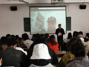 湖南工程學院設計藝術學院：四喜包裝設計創(chuàng)始人四喜線上講學(圖2)