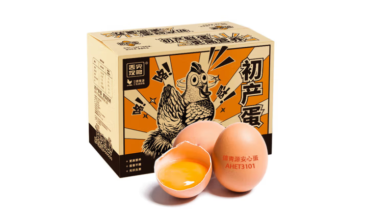 受歡迎的雞蛋禮盒包裝設(shè)計(jì)排名(圖1)