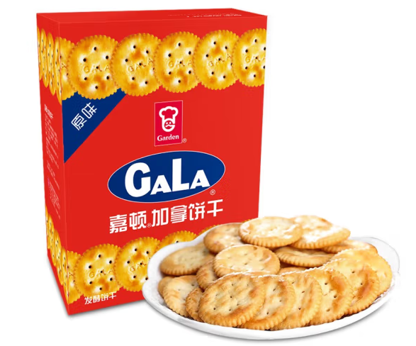 餅干包裝盒設(shè)計(jì)這五款銷量好(圖5)
