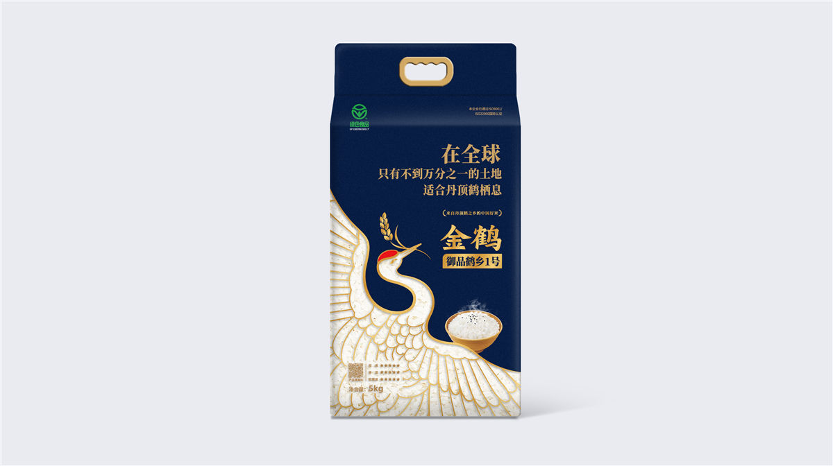 好賣貨的大米外包裝設(shè)計(jì)案例欣賞(圖1)
