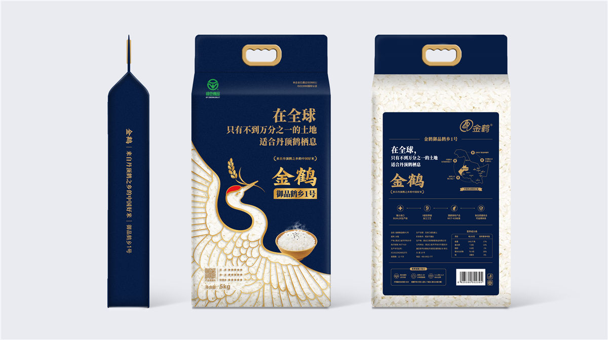 大米包裝設(shè)計(jì)怎么做?看看這個(gè)就知道了!(圖1)