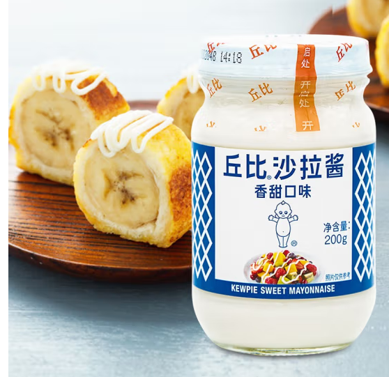 沙拉醬包裝設(shè)計(jì)作品欣賞(圖1)