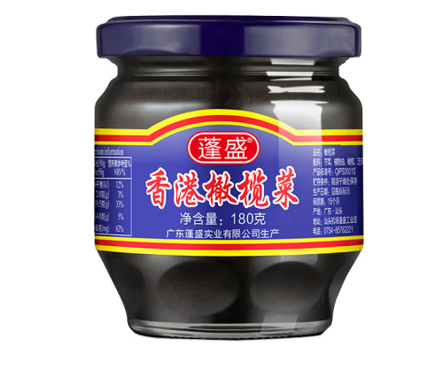 橄欖菜包裝瓶設(shè)計(jì)作品賞析(圖1)