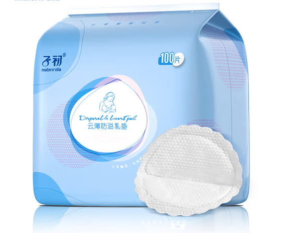 防溢乳墊包裝設(shè)計(jì)的優(yōu)勢(shì)(圖1)