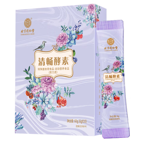 酵素包裝盒設(shè)計怎么做好(圖1)