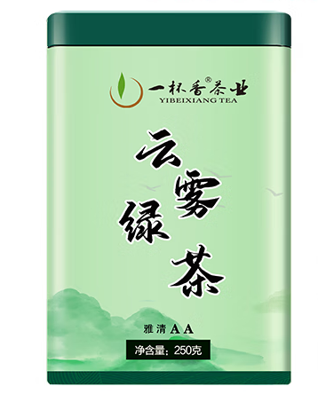 綠茶包裝罐設(shè)計(jì)作品欣賞(圖1)