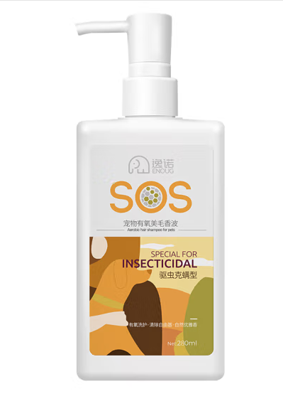 寵物沐浴露外包裝設(shè)計(jì)有哪些優(yōu)勢(shì)(圖1)